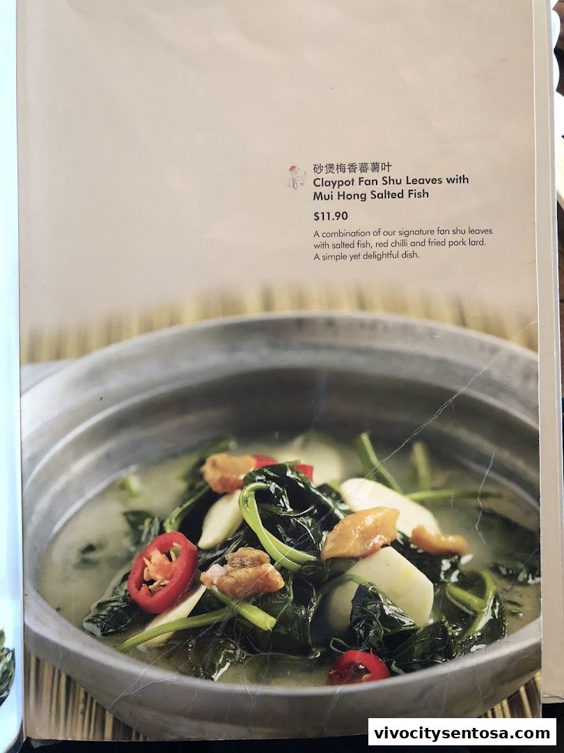 Menu page for Soup Restaurant 三盅两件 - VivoCity
