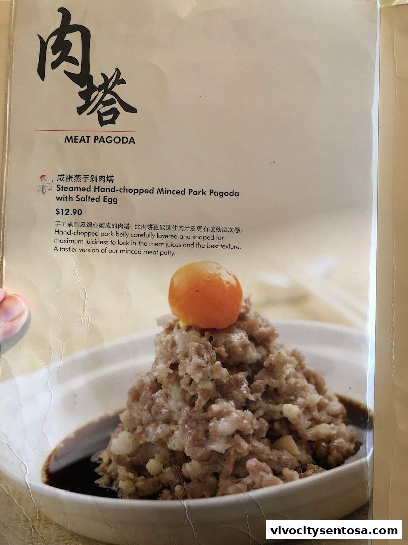 Menu page for Soup Restaurant 三盅两件 - VivoCity