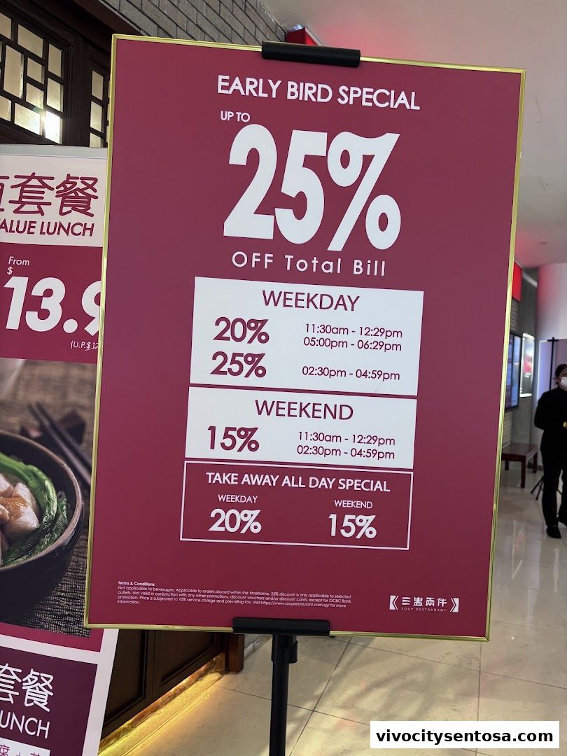 Soup Restaurant 三盅两件 - VivoCity