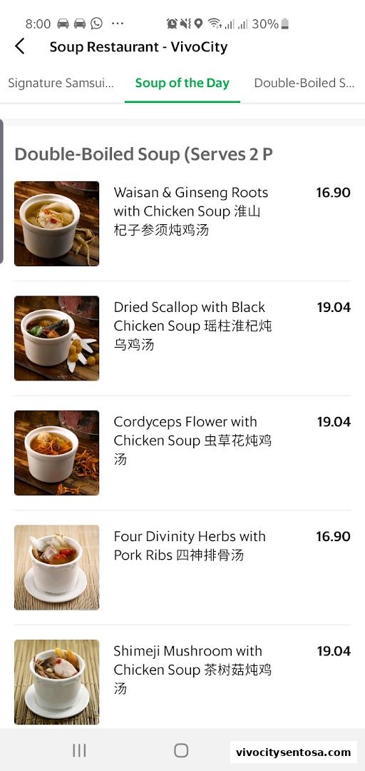 Soup Restaurant 三盅两件 - VivoCity