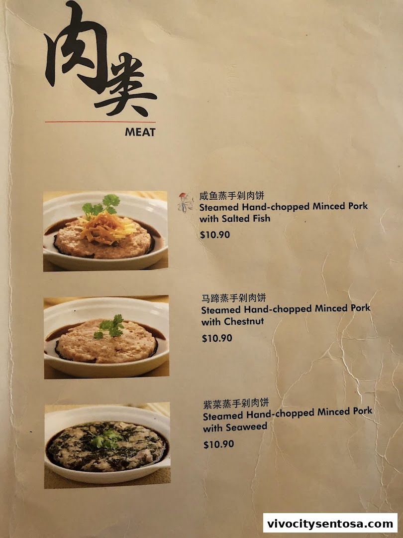 Soup Restaurant 三盅两件 - VivoCity