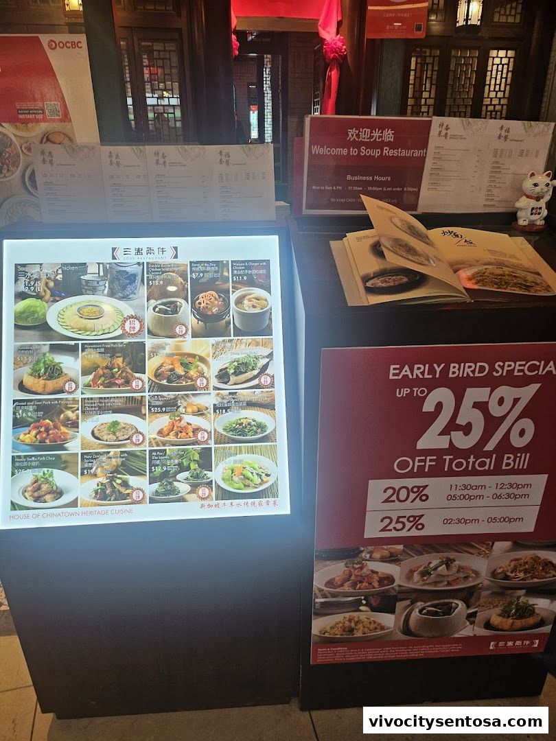 Soup Restaurant 三盅两件 - VivoCity