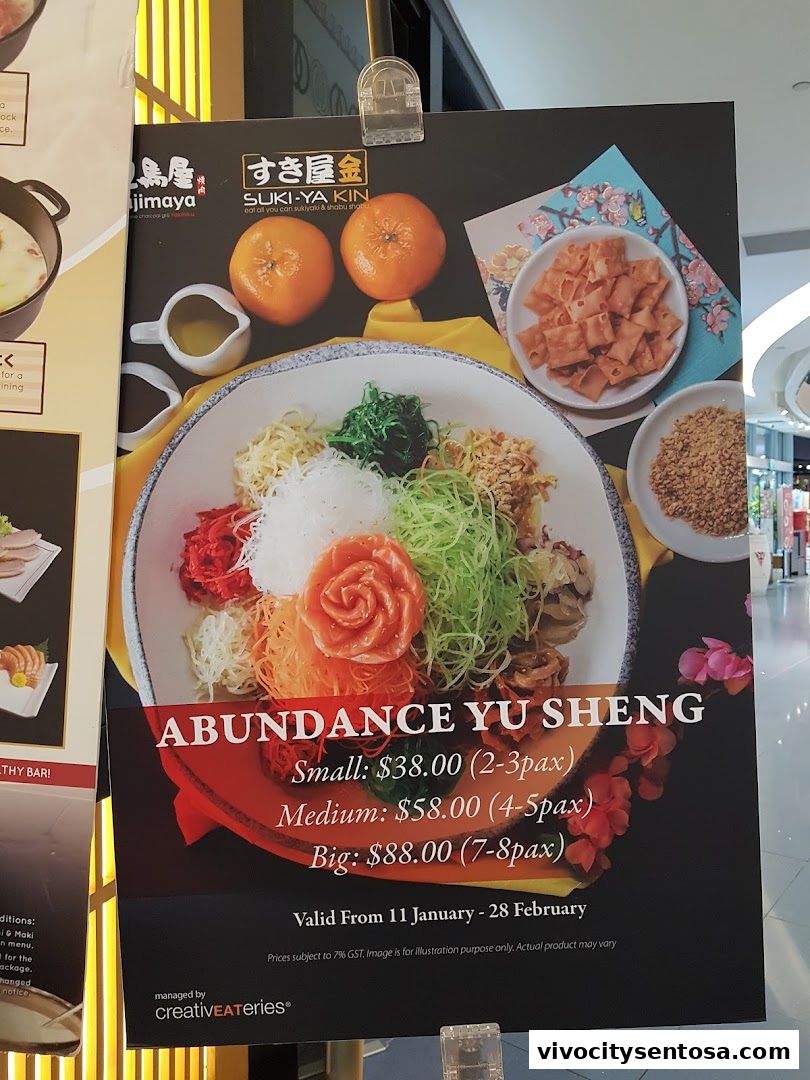 Menu page for Suki-Ya at VivoCity
