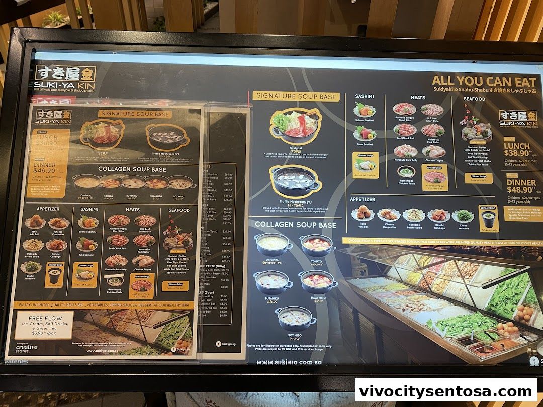 Suki-Ya at VivoCity