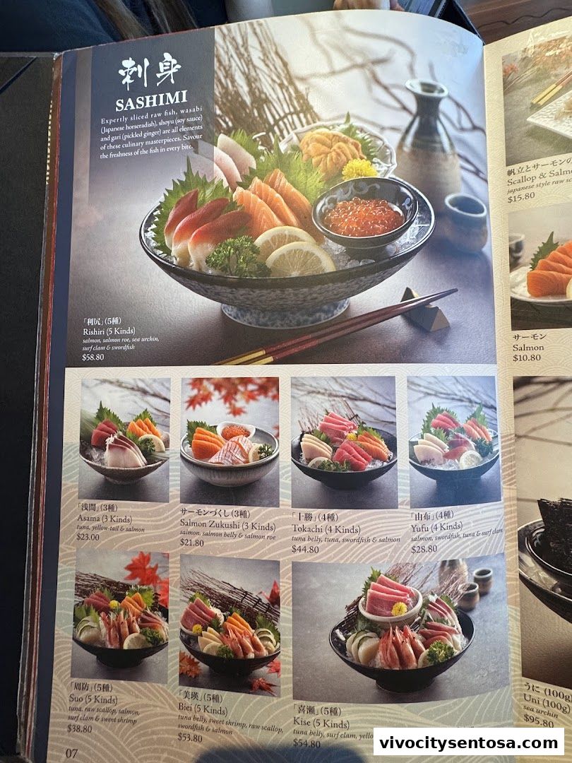 SUSHI TEI