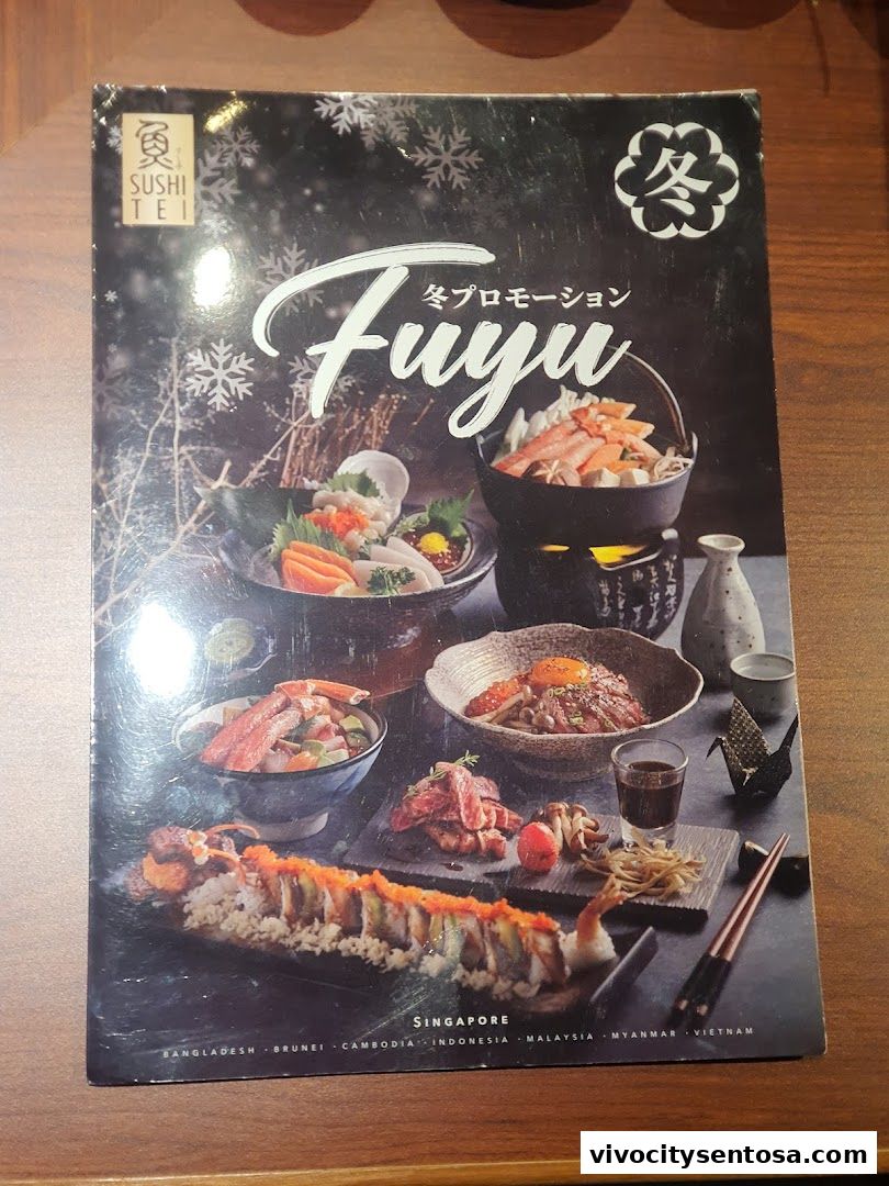 Menu page for SUSHI TEI