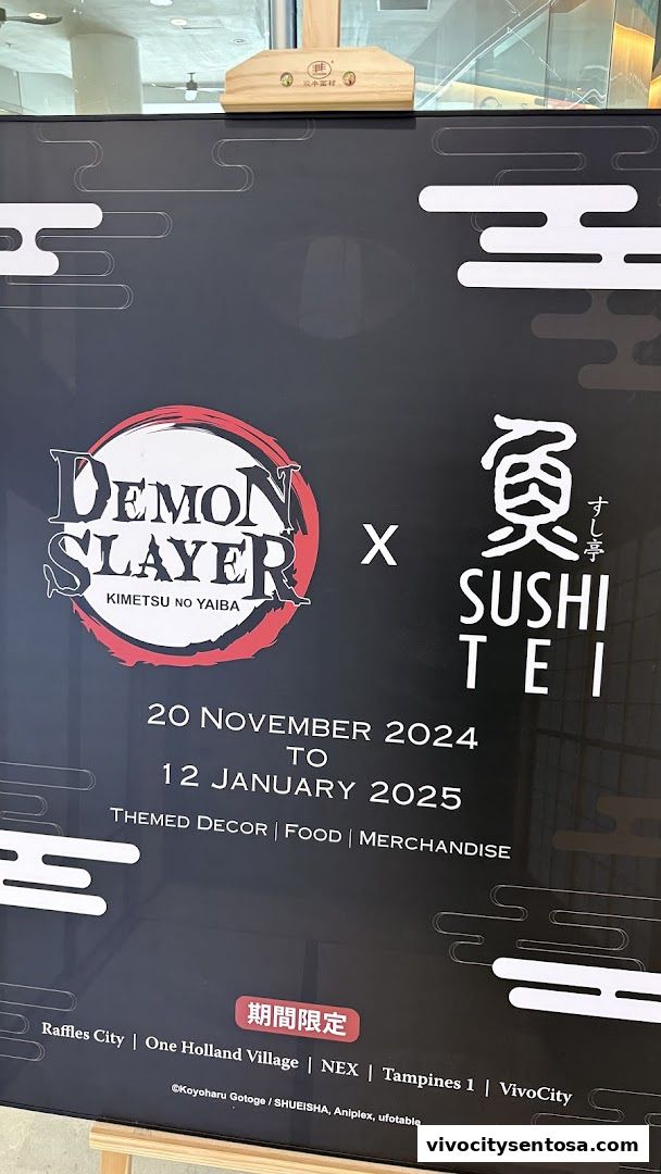SUSHI TEI