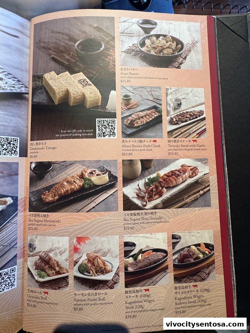 Menu page for SUSHI TEI
