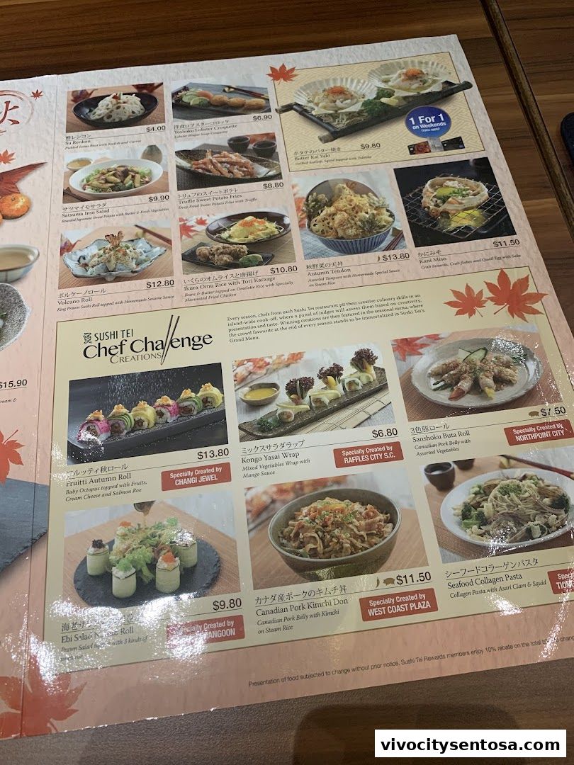 SUSHI TEI
