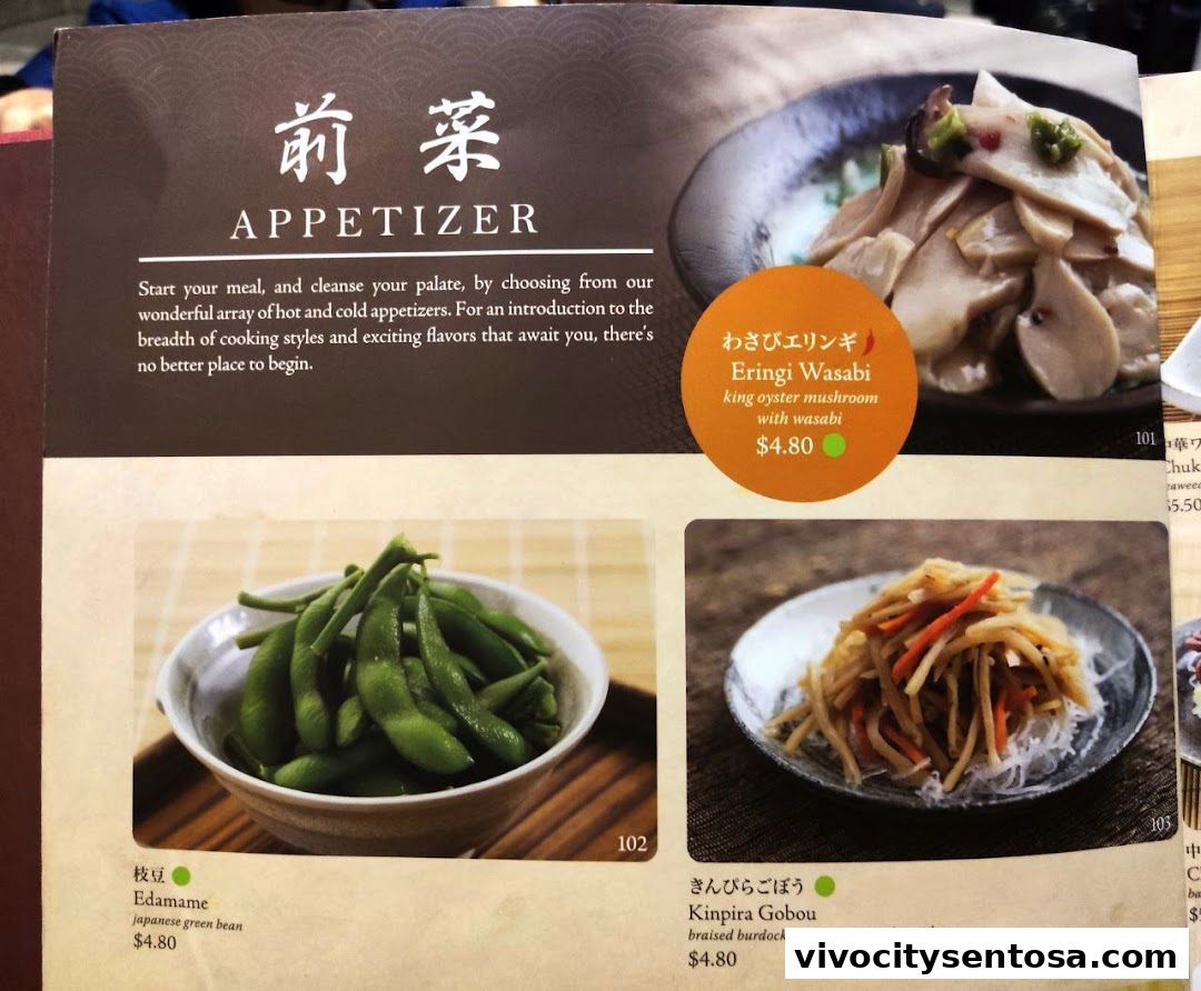 Menu page for SUSHI TEI