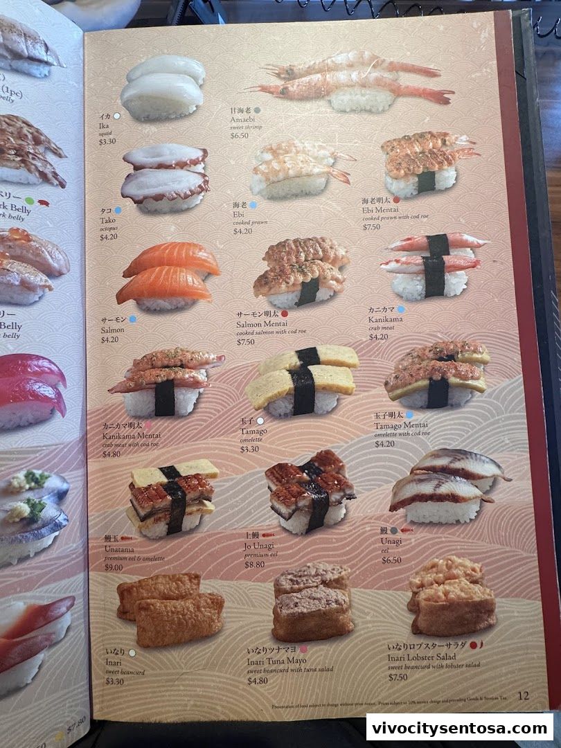 SUSHI TEI