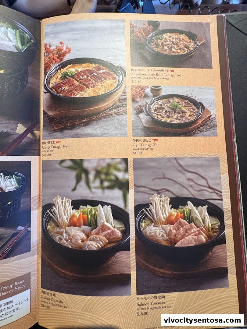SUSHI TEI