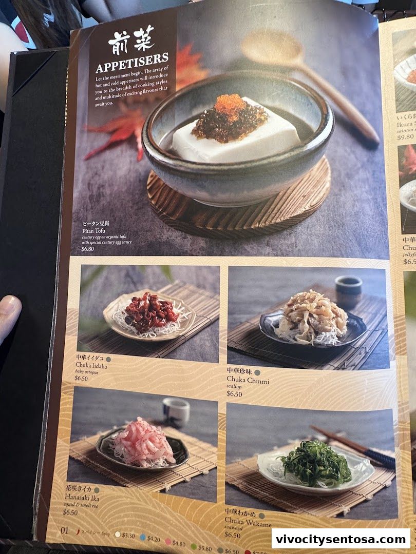 Menu page for SUSHI TEI