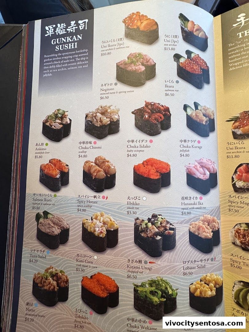 SUSHI TEI
