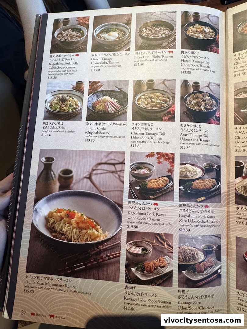 Menu page for SUSHI TEI