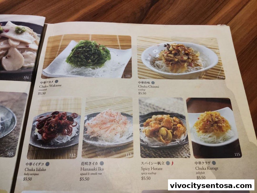 Menu page for SUSHI TEI