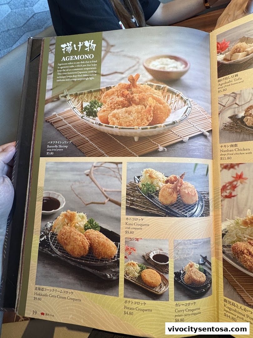 Menu page for SUSHI TEI