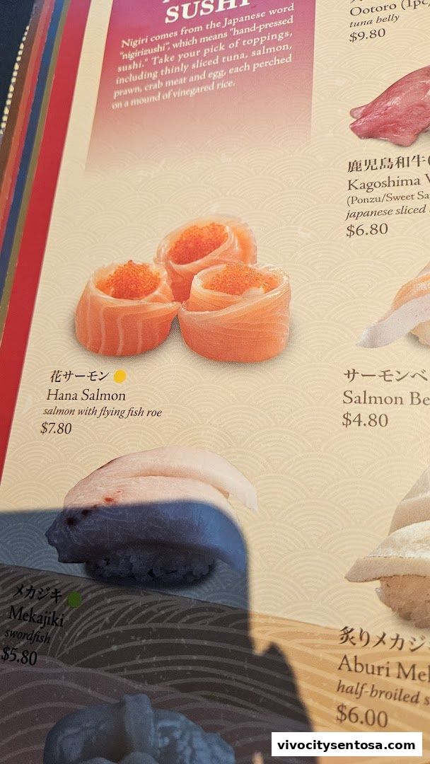 Menu page for SUSHI TEI