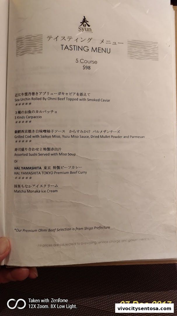 Menu page for Syun