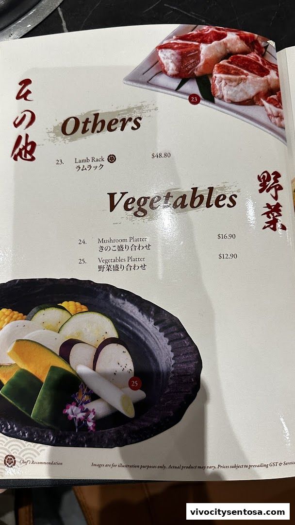Menu page for Tajimaya Yakiniku  VivoCity