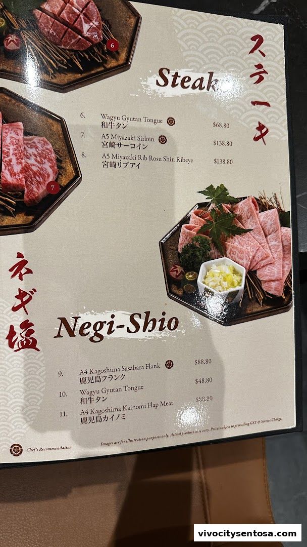 Menu page for Tajimaya Yakiniku  VivoCity