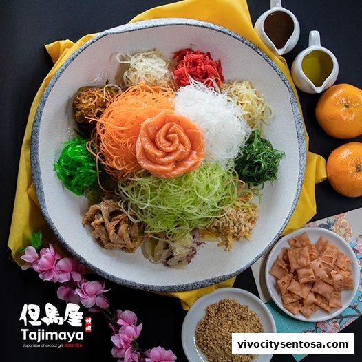 Tajimaya Yakiniku  VivoCity