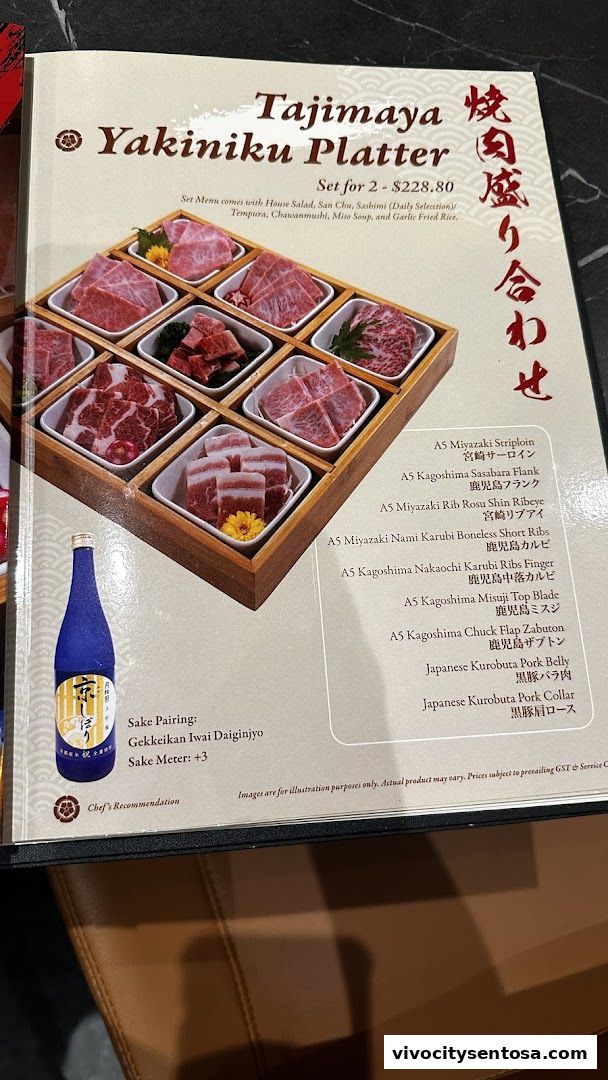 Menu page for Tajimaya Yakiniku  VivoCity