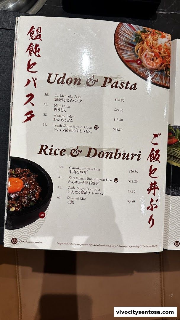 Menu page for Tajimaya Yakiniku  VivoCity