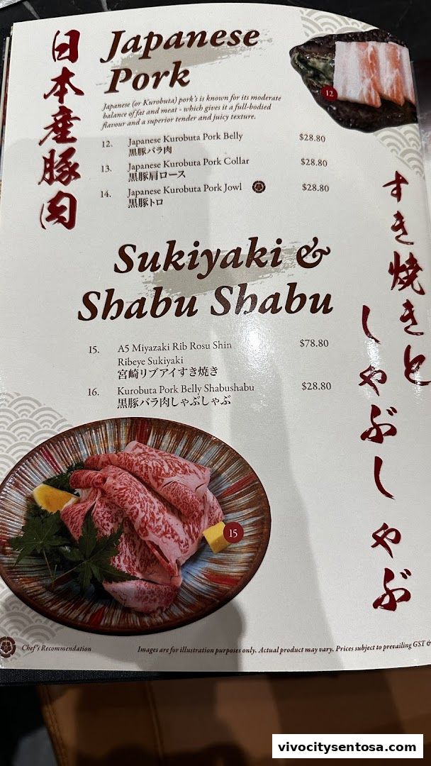 Menu page for Tajimaya Yakiniku  VivoCity