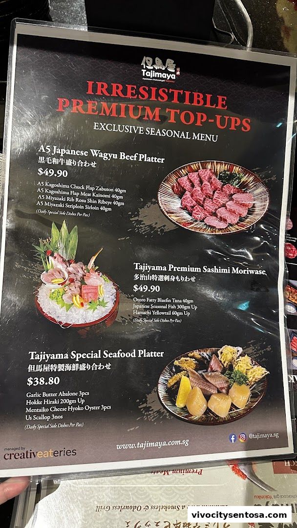 Menu page for Tajimaya Yakiniku  VivoCity