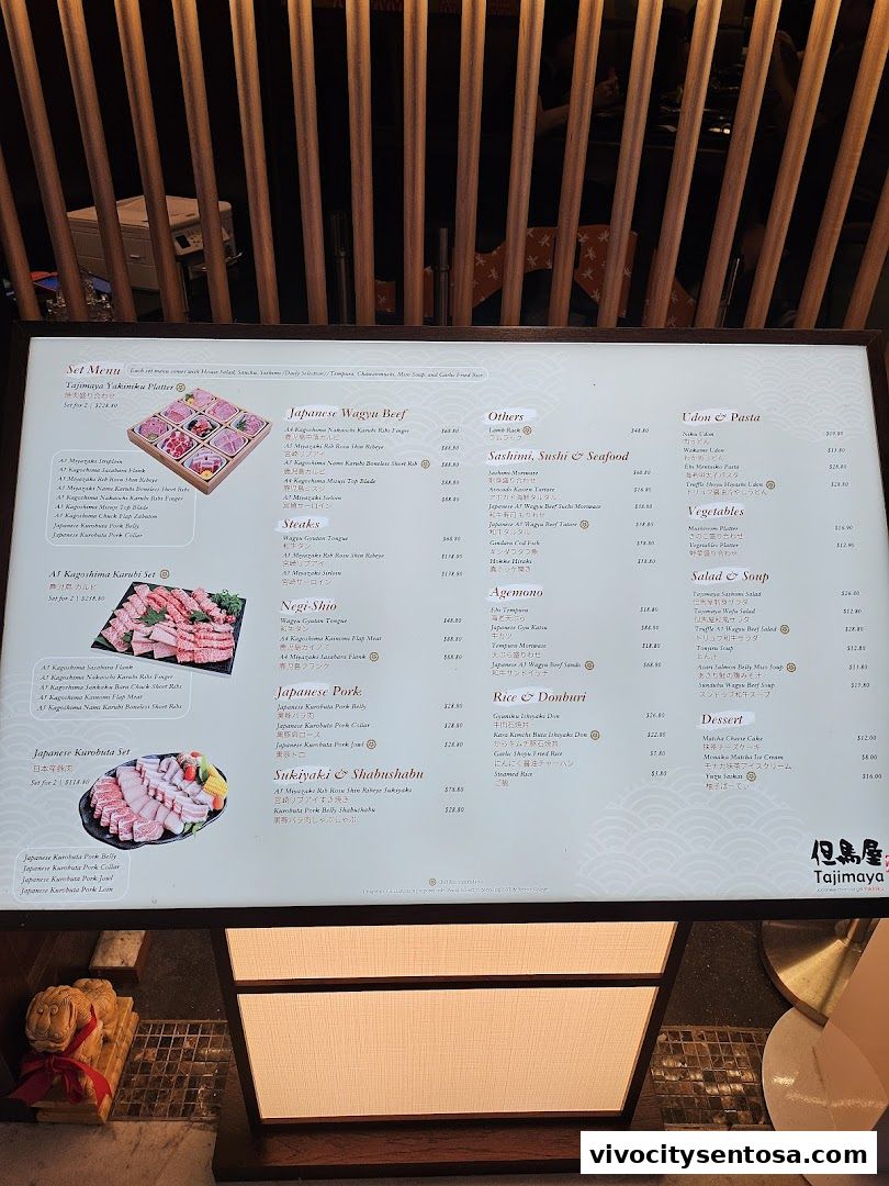Tajimaya Yakiniku  VivoCity