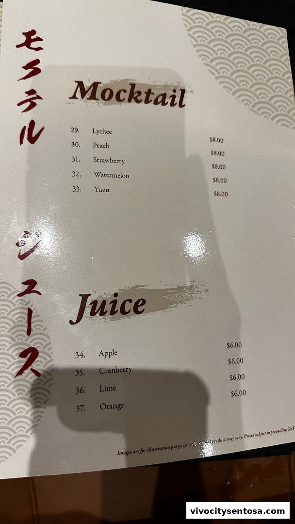 Menu page for Tajimaya Yakiniku  VivoCity
