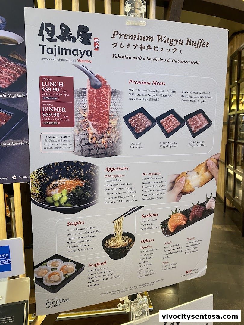 Tajimaya Yakiniku  VivoCity