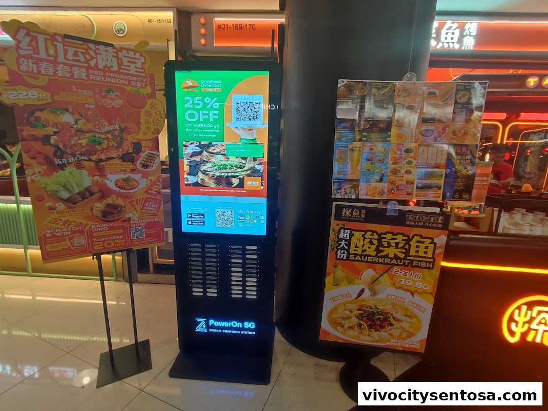 探鱼烤鱼 - TANYU VivoCity