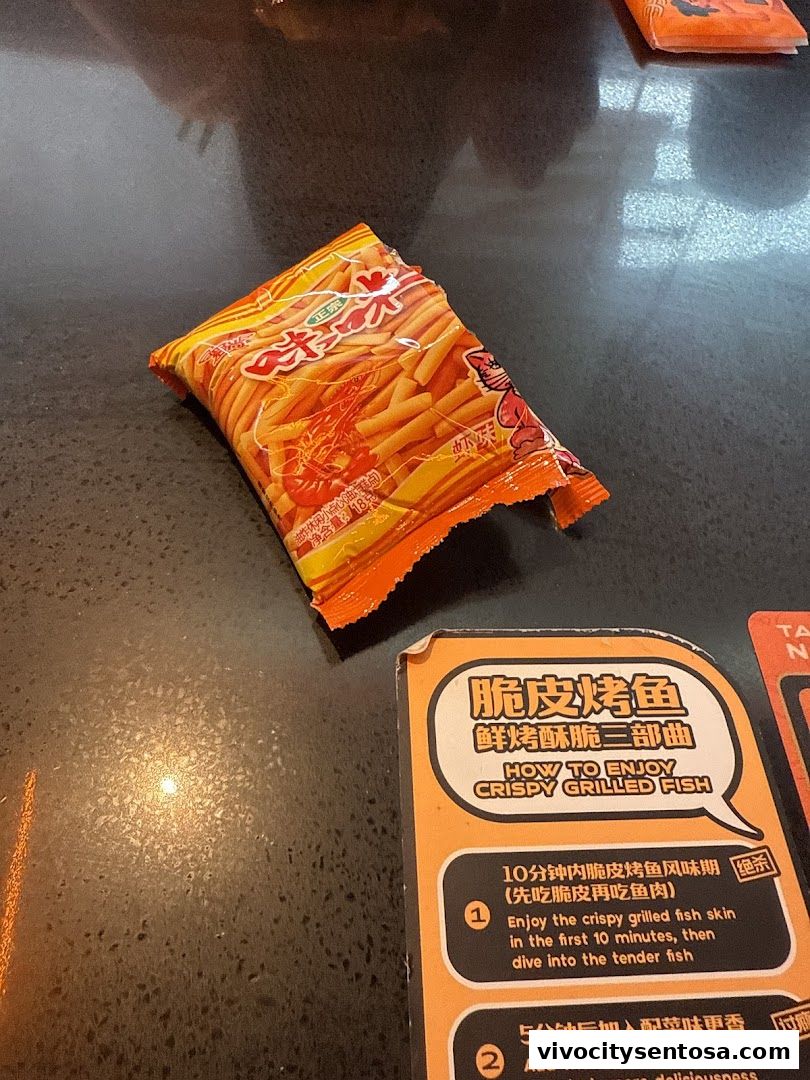 探鱼烤鱼 - TANYU VivoCity