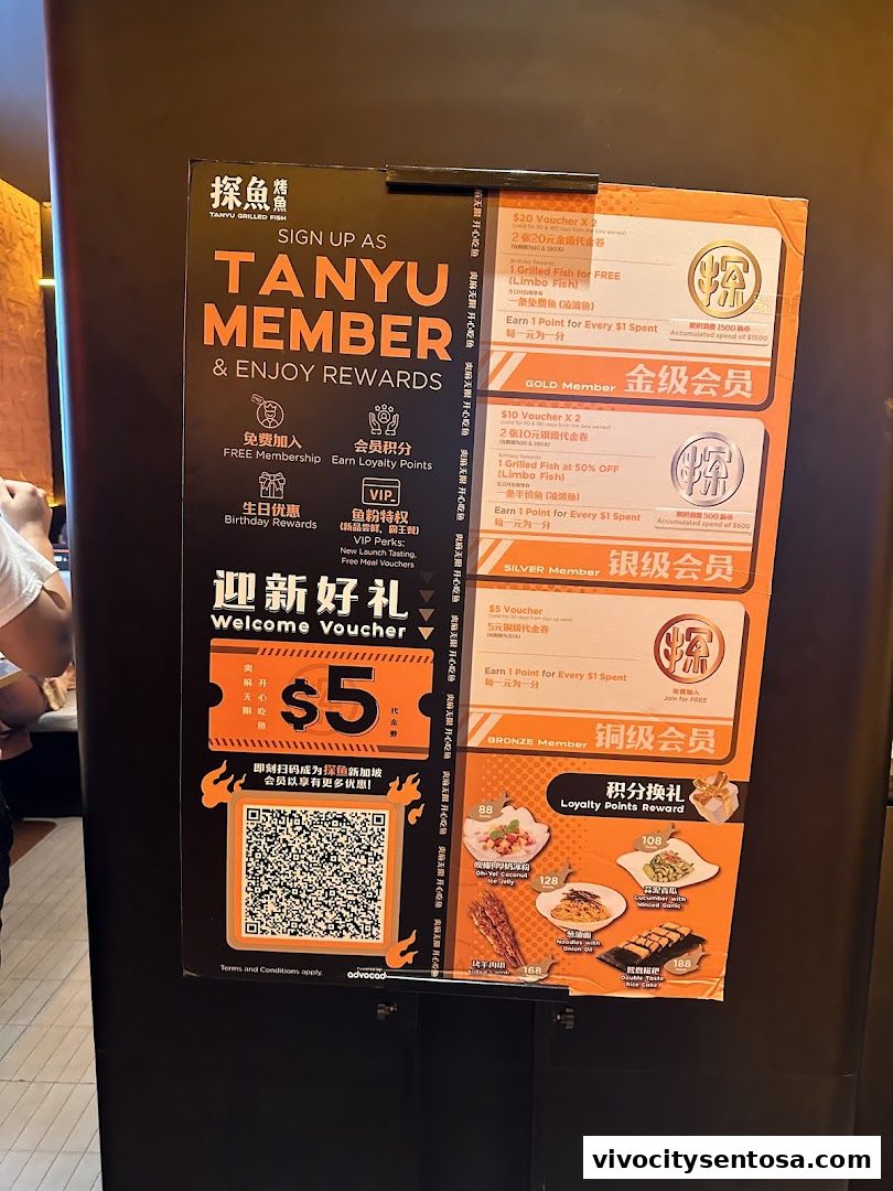 Menu page for 探鱼烤鱼 - TANYU VivoCity