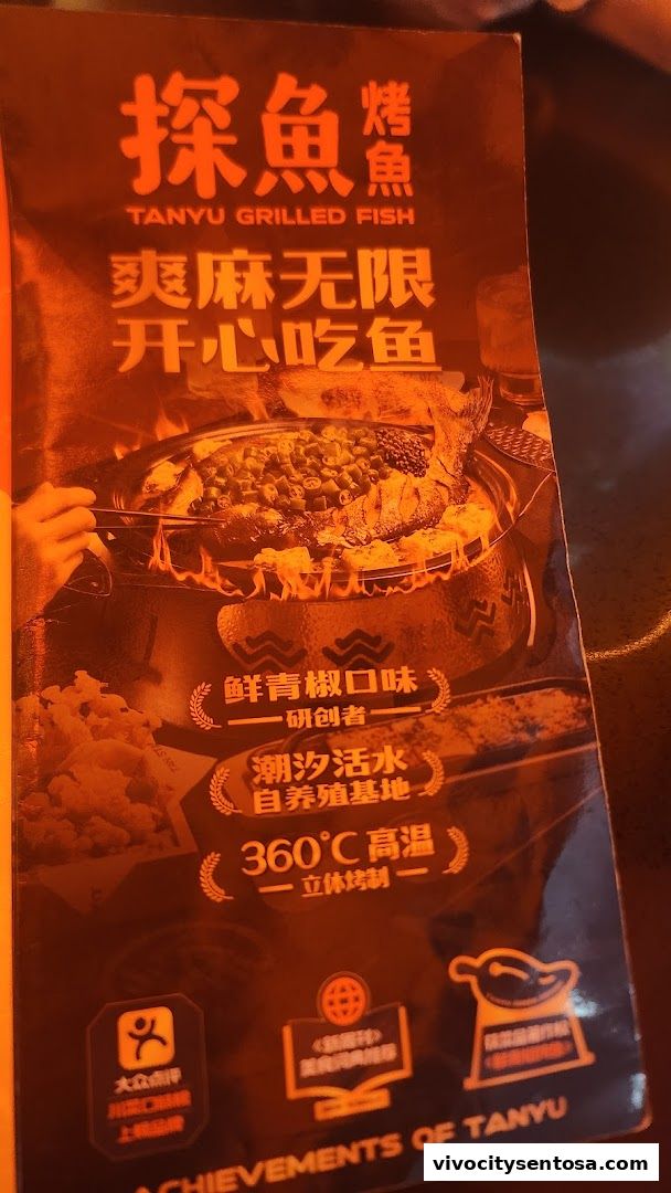 Menu page for 探鱼烤鱼 - TANYU VivoCity