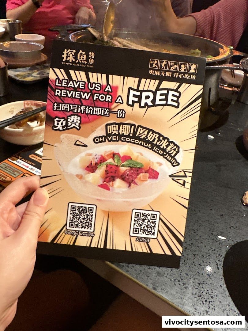 探鱼烤鱼 - TANYU VivoCity
