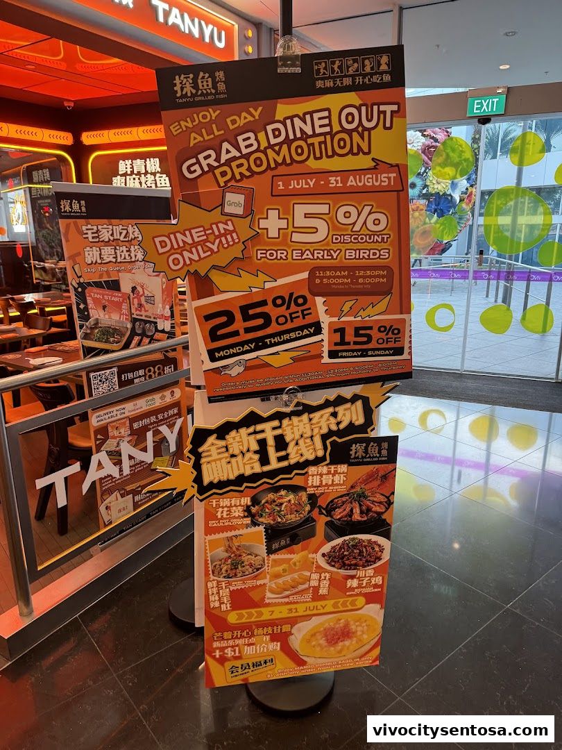 探鱼烤鱼 - TANYU VivoCity