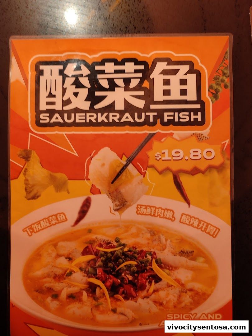 Menu page for 探鱼烤鱼 - TANYU VivoCity