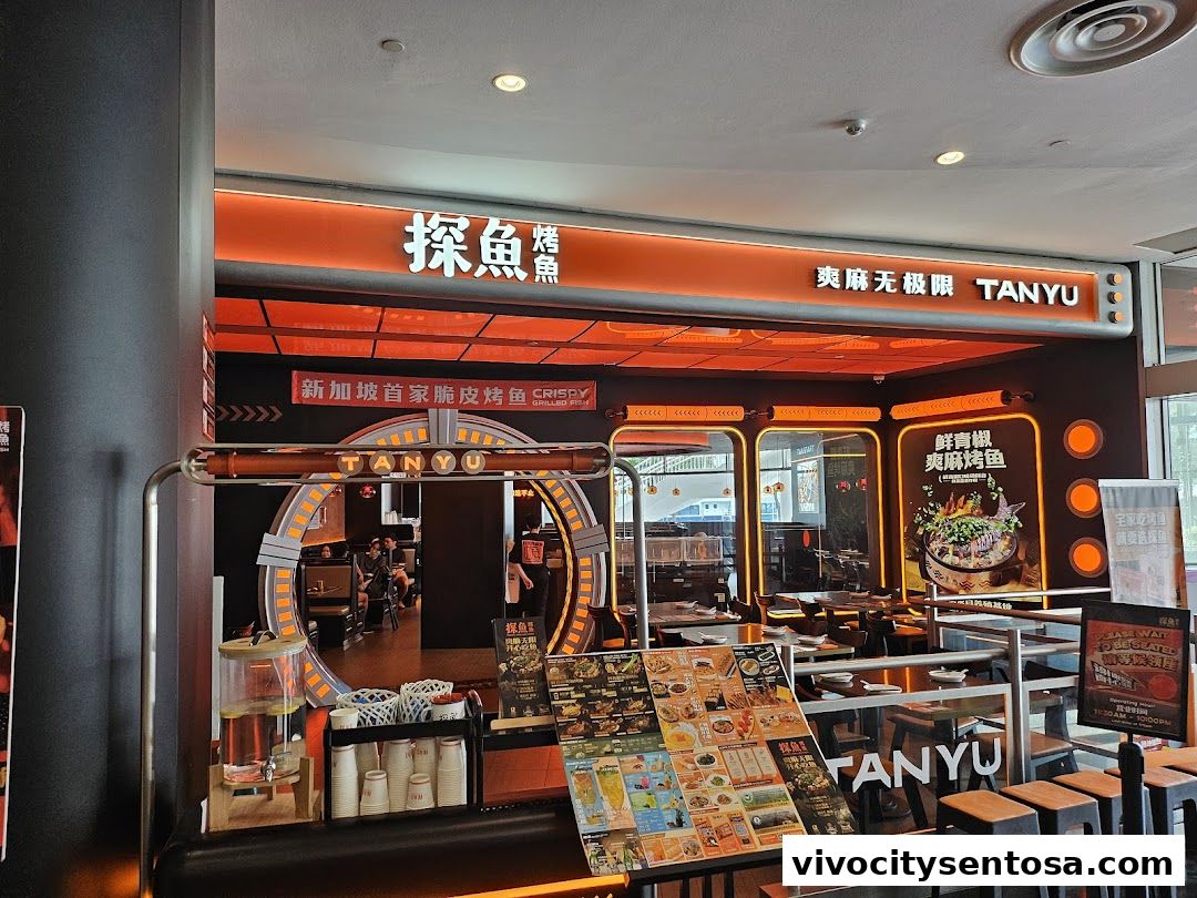 探鱼烤鱼 - TANYU VivoCity