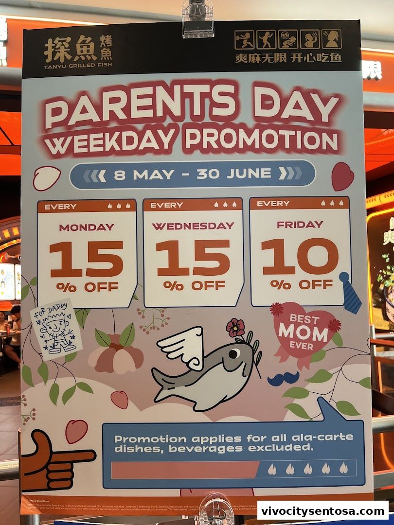 探鱼烤鱼 - TANYU VivoCity
