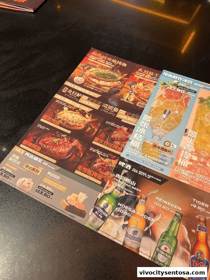 Menu page for 探鱼烤鱼 - TANYU VivoCity