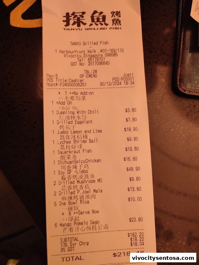 Menu page for 探鱼烤鱼 - TANYU VivoCity