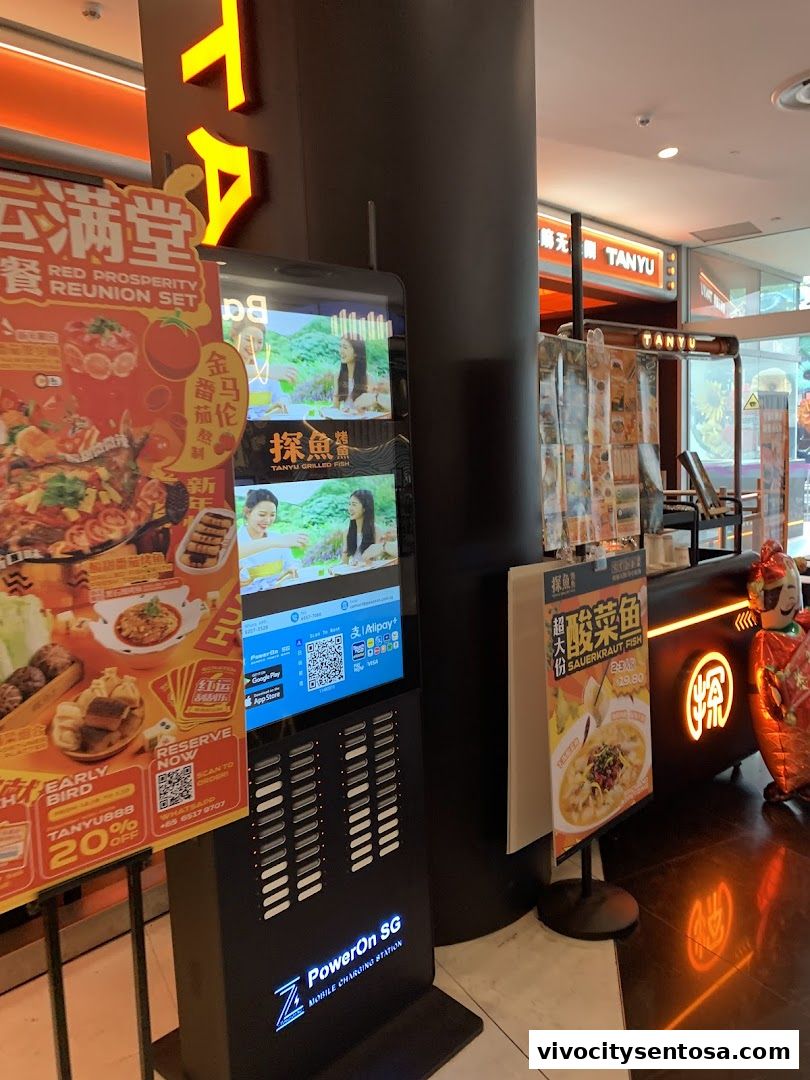 探鱼烤鱼 - TANYU VivoCity