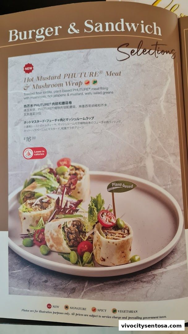 tcc - The Connoisseur Concerto  VivoCity
