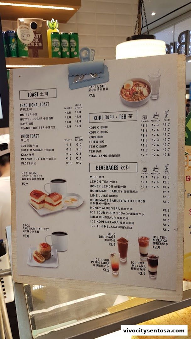 Menu page for Toast Box VivoCity B2