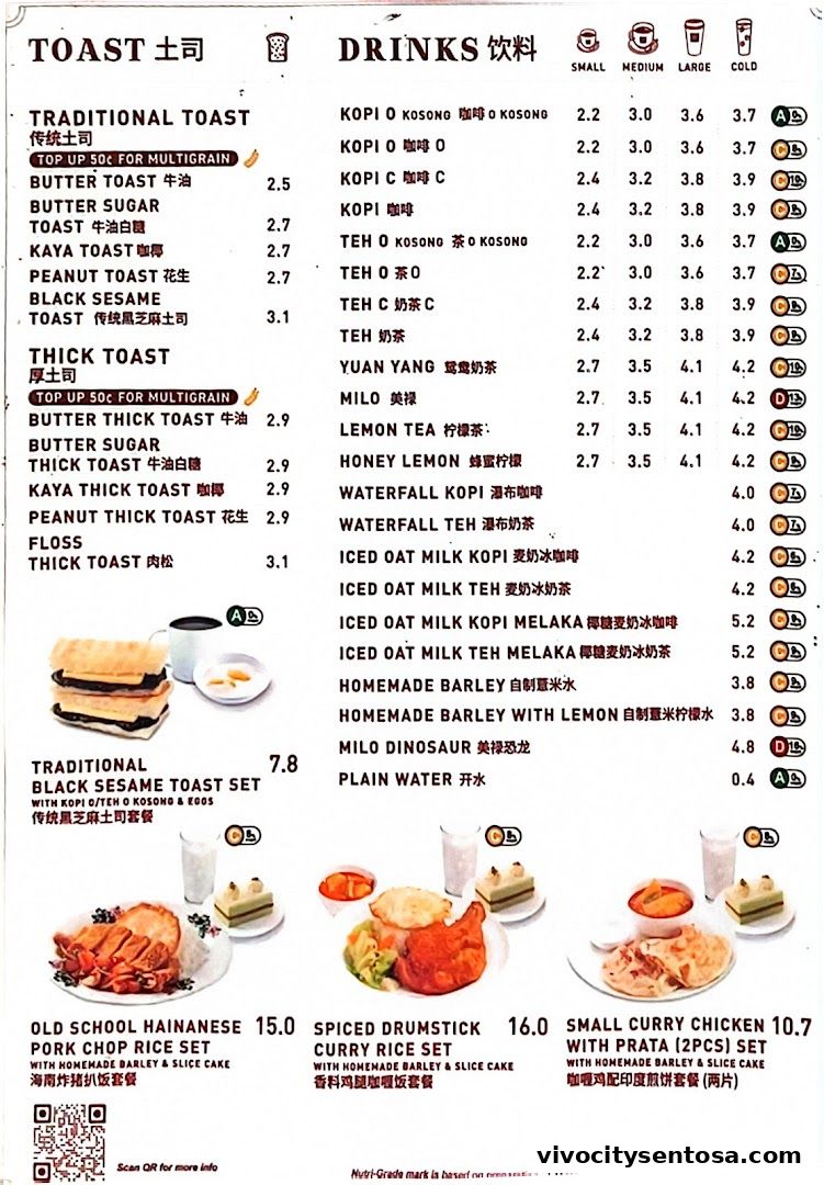 Toast Box VivoCity B2