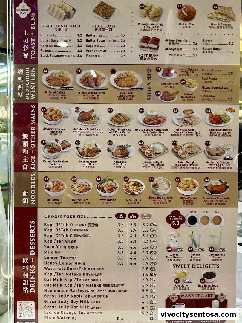Menu page for Toast Box VivoCity B2