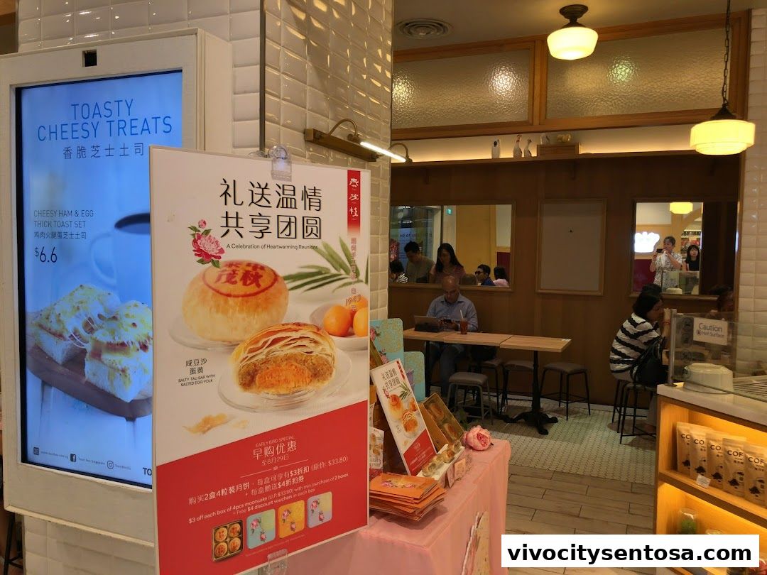 Toast Box VivoCity B2